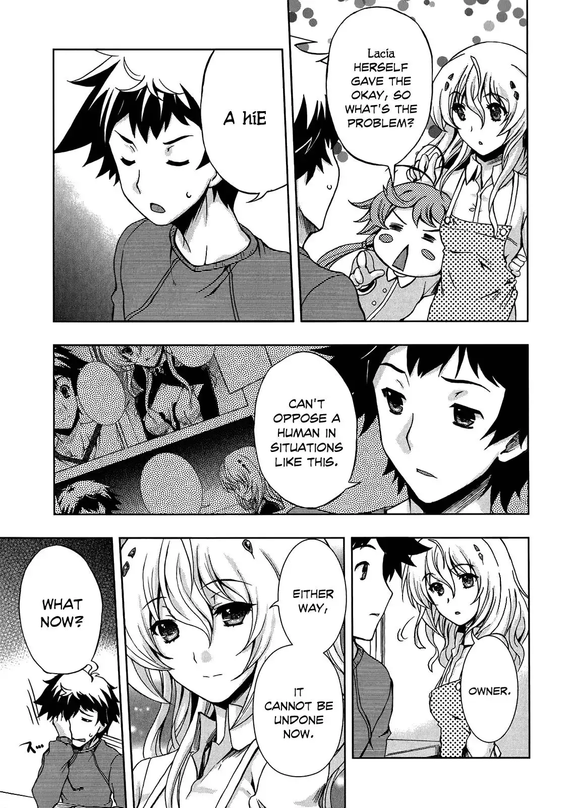 Beatless - Dystopia Chapter 4 26